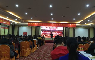直面行業(yè)激烈競爭挑戰(zhàn) 凱立精英團(tuán)隊(duì)蓄勢待發(fā)！
