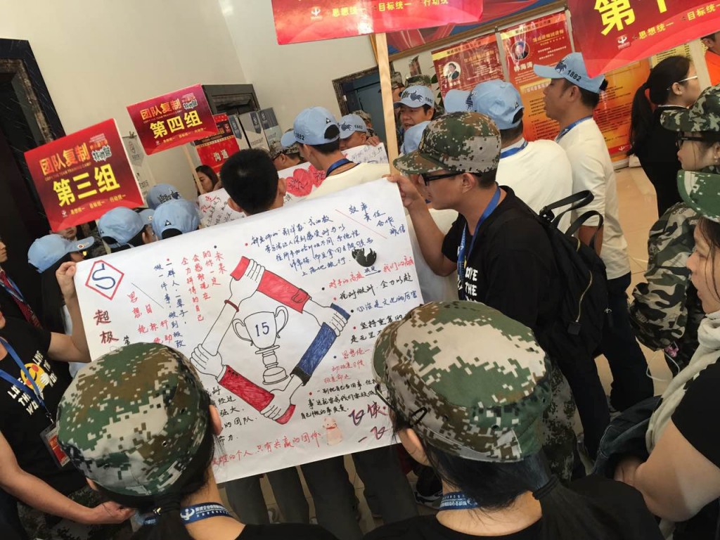 直面行業激烈競爭挑戰 凱立精英團隊蓄勢待發！