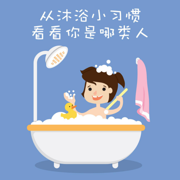 第二屆凱立沐浴節強勢來襲 特惠大促即將上線！