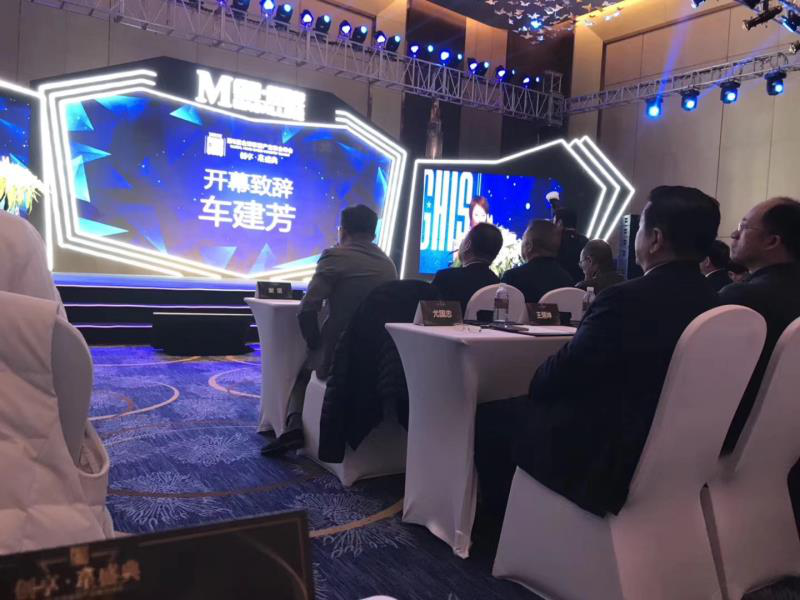 創享星盛典全球家居盛宴，凱立智造衛浴引領行業“互聯網+”發展