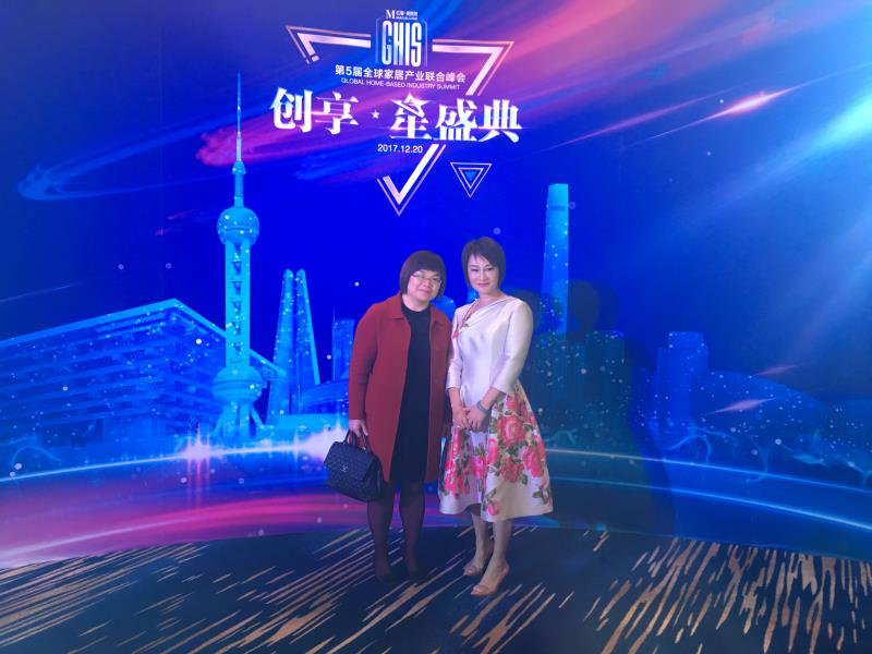 創享星盛典全球家居盛宴，凱立智造衛浴引領行業“互聯網+”發展