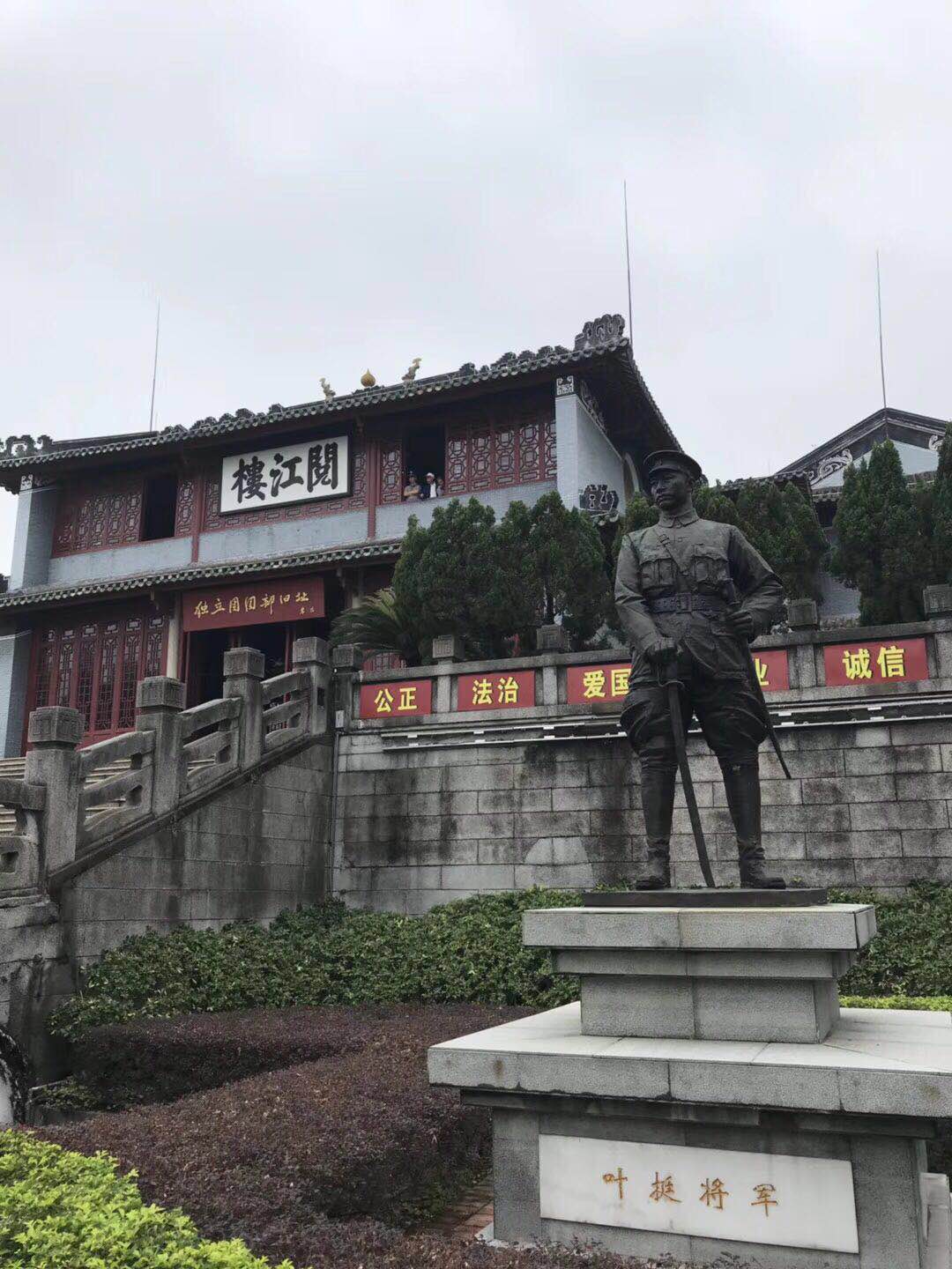 凱立兩日游|享受大自然的質(zhì)樸，感受祖國(guó)山河魅力