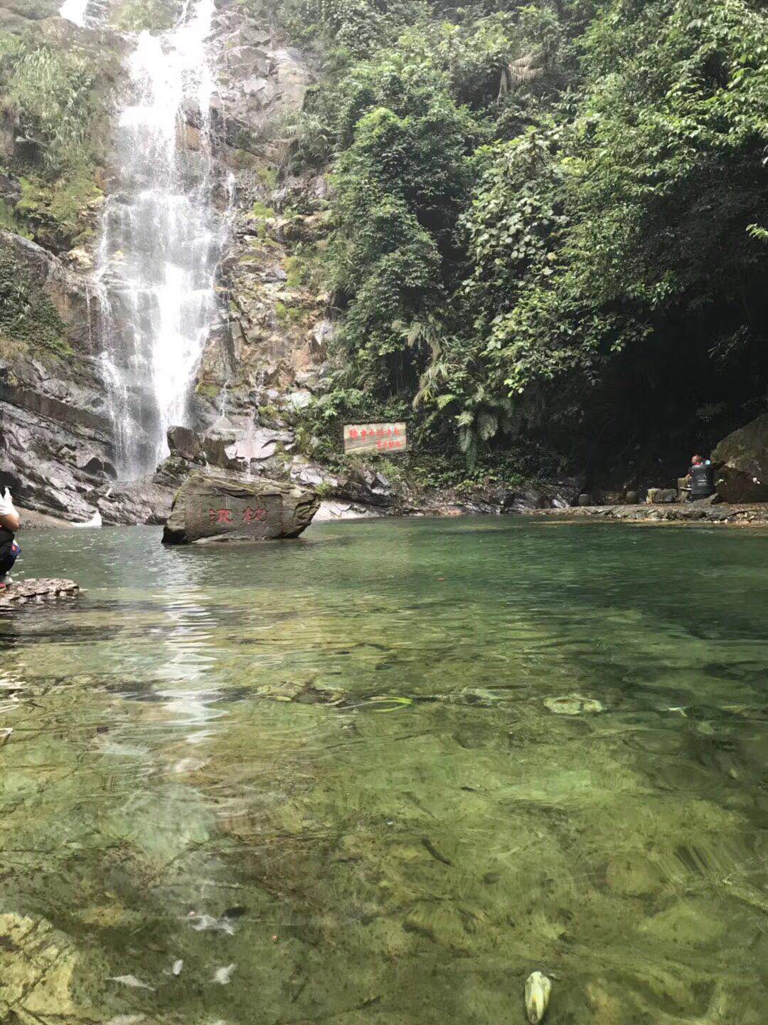 凱立兩日游|享受大自然的質(zhì)樸，感受祖國(guó)山河魅力