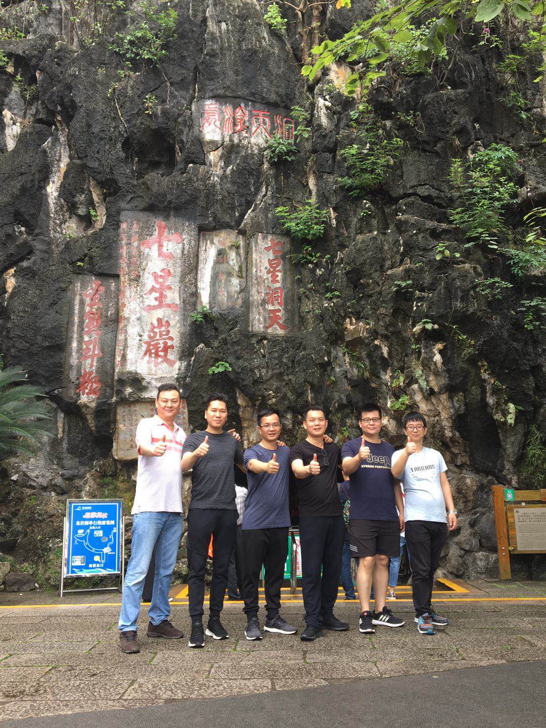凱立兩日游|享受大自然的質(zhì)樸，感受祖國(guó)山河魅力