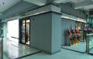 熱烈祝賀凱立淋浴房江蘇徐州市新世紀(jì)建材市場專賣店隆重開業(yè)！